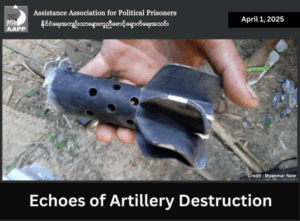 ⁨⁨Echoes of Artillery Destruction