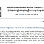 The situation for political prisoners has reached a life-threatening status